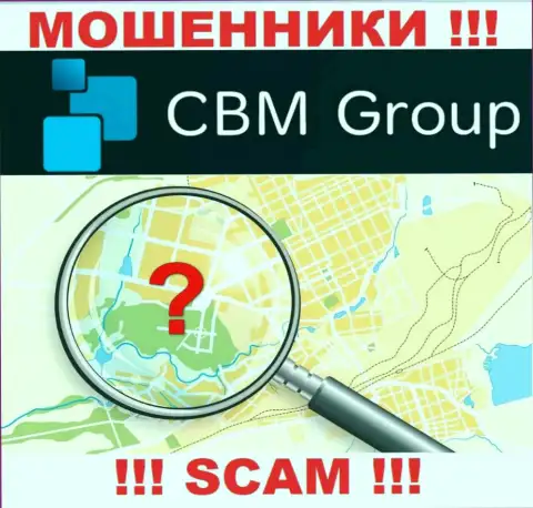 СБМ-Групп Ком - это мошенники, решили не представлять никакой информации по поводу их юрисдикции