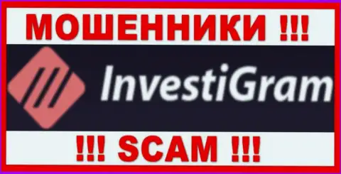 InvestiGram - это SCAM !!! МОШЕННИКИ !!!