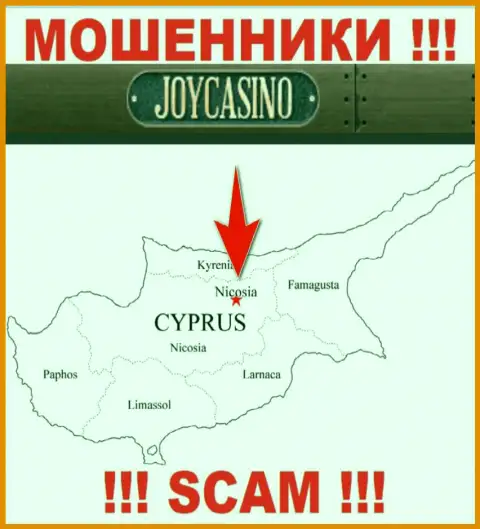 Контора ДжойКазино Ком прикарманивает вложенные денежные средства доверчивых людей, зарегистрировавшись в офшоре - Nicosia, Cyprus