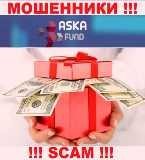 Не вносите больше ни копейки денег в брокерскую компанию Aska Fund - сольют и депозит и дополнительные вложения