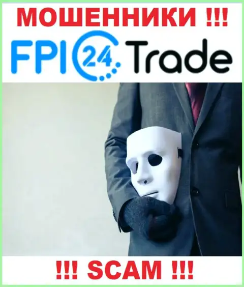 Желаете вернуть вложения с брокерской конторы FPI24 Trade, не выйдет, даже когда оплатите и проценты