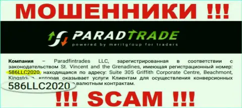 Присутствие регистрационного номера у Parad Trade (586LLC2020) не сделает эту организацию честной