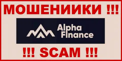 Alpha Finance - это SCAM !!! МОШЕННИК !!!