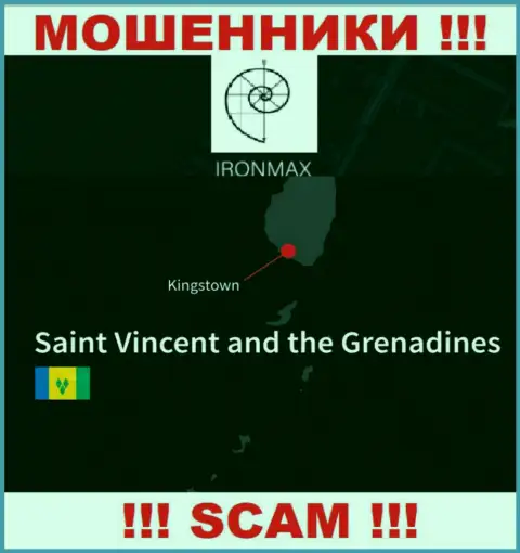 Базируясь в оффшоре, на территории Kingstown, St. Vincent and the Grenadines, АйронМакс не неся ответственности кидают своих клиентов