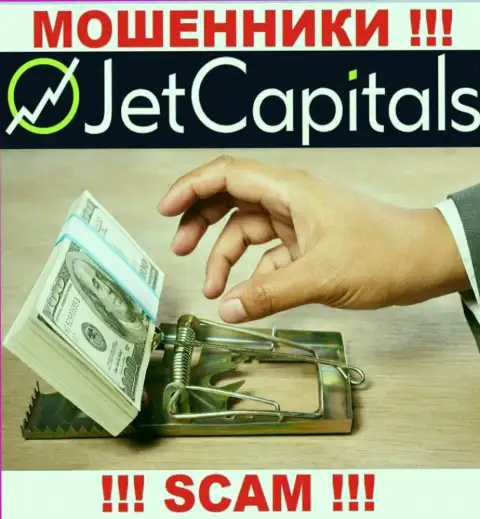Оплата процента на Вашу прибыль - это еще одна уловка internet воров Jet Capitals