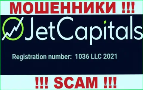 Рег. номер конторы Jet Capitals, который они оставили на своем web-сервисе: 1036 LLC 2021