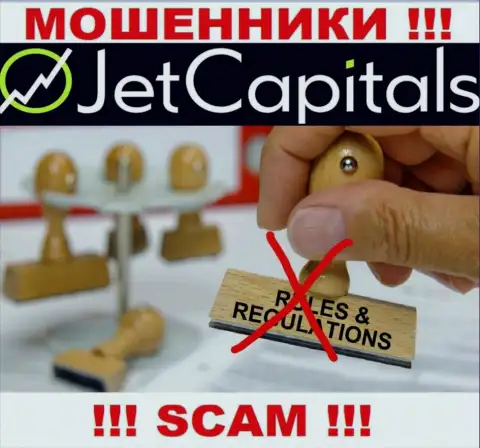 Держитесь подальше от JetCapitals - можете остаться без вложений, т.к. их работу абсолютно никто не контролирует