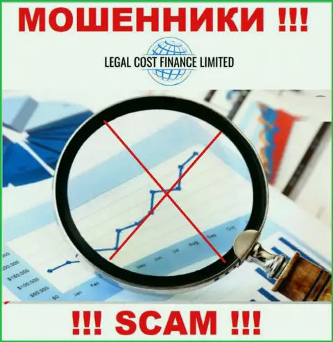 Легал Кост Финанс промышляют противоправно - у указанных мошенников нет регулирующего органа и лицензионного документа, будьте бдительны !!!