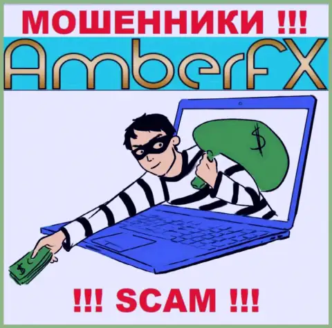 Заработка в совместной работе с Amber FX вам не видать - это простые internet обманщики