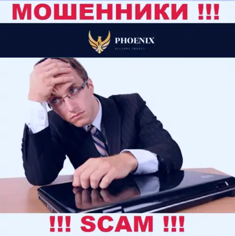Если Вы оказались потерпевшим от мошеннической деятельности мошенников Ph0enix Inv, обращайтесь, попробуем помочь найти решение