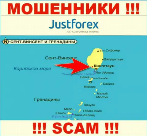 Кингстаун, Сент-Винсент и Гренадины - это юридическое место регистрации конторы Just Forex