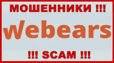 Webears Com - это МОШЕННИКИ !!! SCAM !