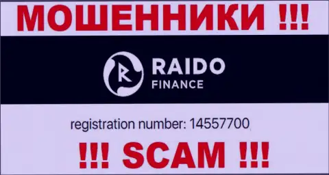 Номер регистрации ворюг RaidoFinance, с которыми не надо взаимодействовать - 14557700