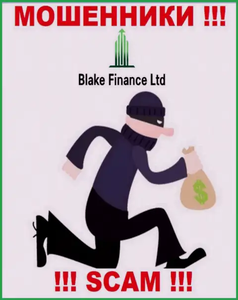 Вклады с организацией Blake Finance Вы не приумножите - это ловушка, в которую Вас намерены заманить