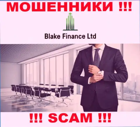На сайте организации Blake Finance Ltd не сказано ни единого слова о их прямом руководстве - это ШУЛЕРА !