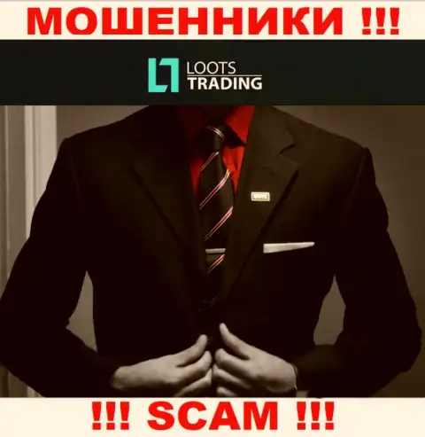 Loots Trading - это МОШЕННИКИ !!! Инфа о руководстве отсутствует