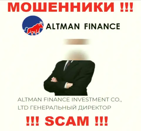 Представленной информации о руководителях Altman-Inc Com рискованно доверять - это мошенники !!!