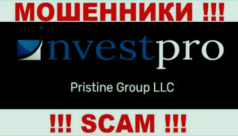 Вы не сможете сохранить собственные денежные активы работая с Pristine Group LLC, даже если у них есть юр. лицо Pristine Group LLC