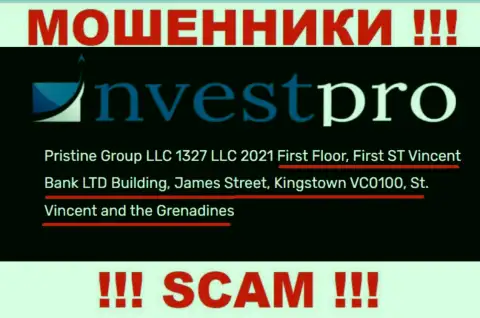 ЛОХОТРОНЩИКИ Pristine Group LLC прикарманивают вложенные денежные средства наивных людей, располагаясь в офшорной зоне по этому адресу - First Floor, First ST Vincent Bank LTD Building, James Street, Kingstown VC0100, St. Vincent and the Grenadines