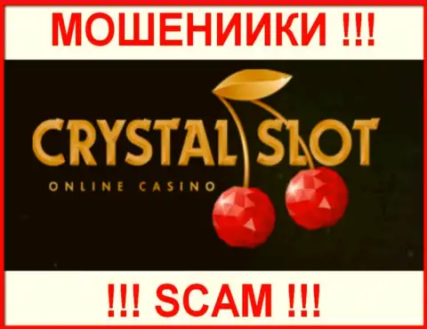 Crystal Slot - это SCAM ! ОЧЕРЕДНОЙ ЖУЛИК !!!