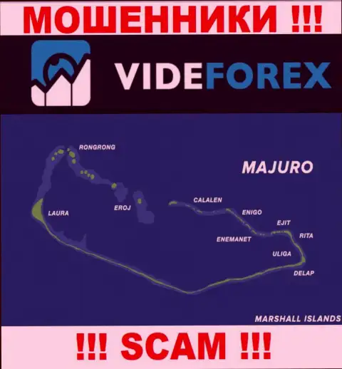 Организация Вайд Форекс зарегистрирована очень далеко от оставленных без денег ими клиентов на территории Majuro, Marshall Islands