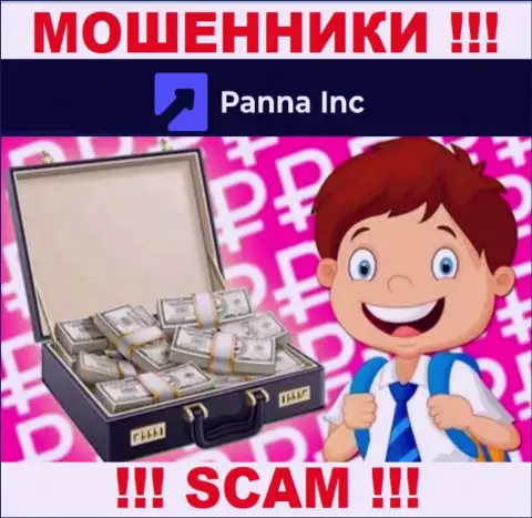 Panna Inc ни рубля Вам не дадут вывести, не оплачивайте никаких комиссий