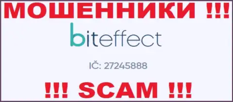 Рег. номер очередной преступно действующей компании Bit Effect - 27245888