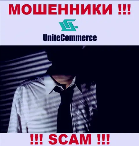 Руководство UniteCommerce старательно скрывается от посторонних глаз