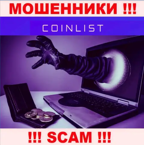 Не верьте в возможность заработать с интернет мошенниками CoinList Co - это капкан для наивных людей