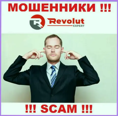 У организации RevolutExpert нет регулятора, значит они настоящие аферисты !!! Будьте крайне бдительны !