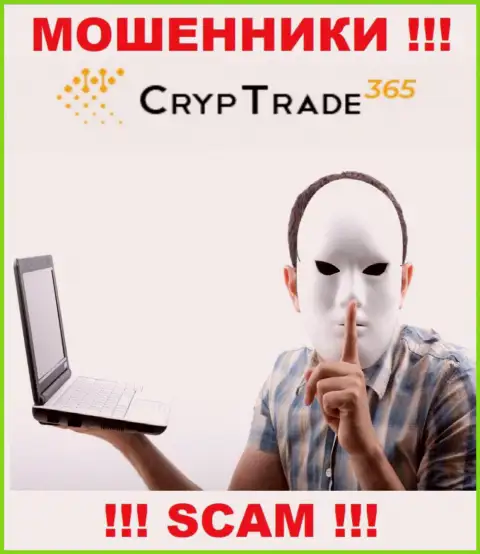 Не стоит верить CrypTrade365 Com, не вводите дополнительно средства