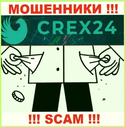 Crex 24 обещают полное отсутствие риска в сотрудничестве ? Знайте - это КИДАЛОВО !!!