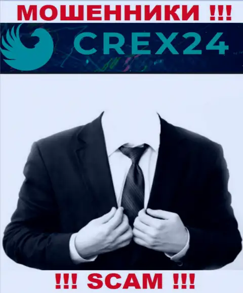 Сведений о прямых руководителях разводил Crex24 в глобальной сети internet не получилось найти
