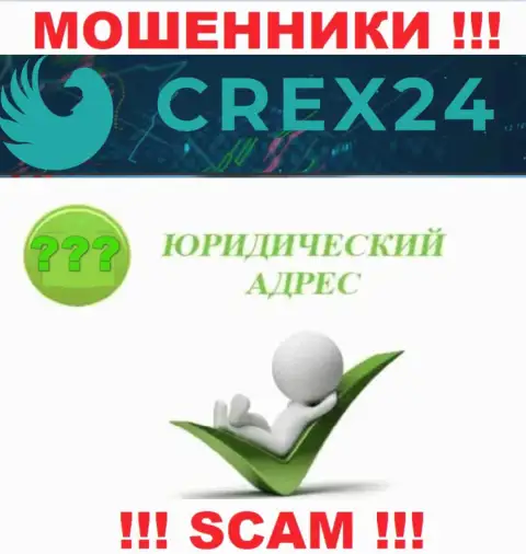 Доверия Crex24, увы, не вызывают, т.к. скрыли информацию относительно собственной юрисдикции