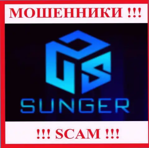 SungerFX - это SCAM ! МОШЕННИКИ !!!