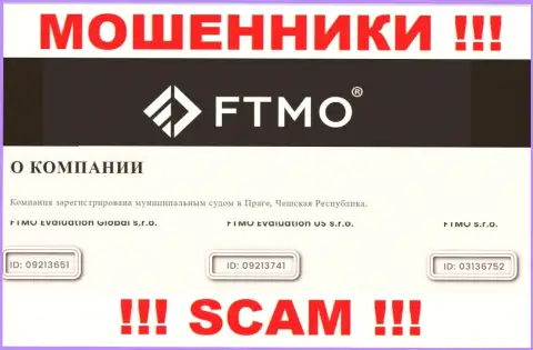 Компания FTMO s.r.o. разместила свой рег. номер у себя на официальном сайте - 09213741