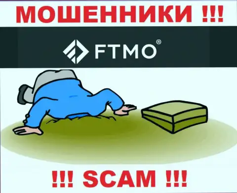 FTMO s.r.o. не регулируется ни одним регулятором - свободно отжимают денежные активы !