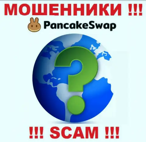 Официальный адрес регистрации конторы Pancake Swap скрыт - предпочли его не показывать