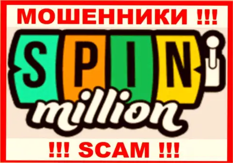 Spin Million - это СКАМ !!! ЛОХОТРОНЩИКИ !!!