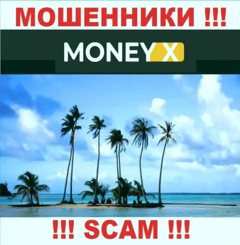 Юрисдикция Money-X Bar не показана на интернет-ресурсе компании - это аферисты !!! Будьте очень бдительны !