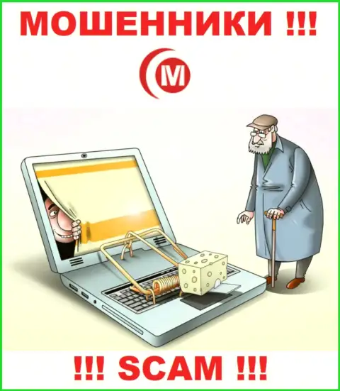 MotongFX Com - это МОШЕННИКИ !!! Хитростью выдуривают накопления у игроков