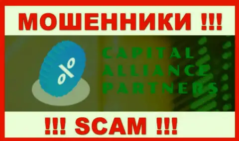 Global Capital Alliance - это SCAM !!! МОШЕННИКИ !