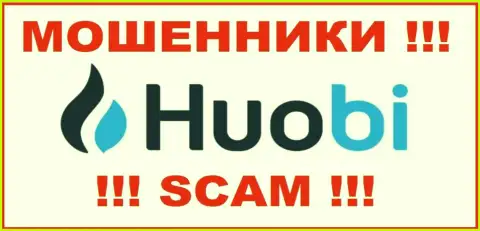 Логотип МОШЕННИКОВ HuobiGlobal