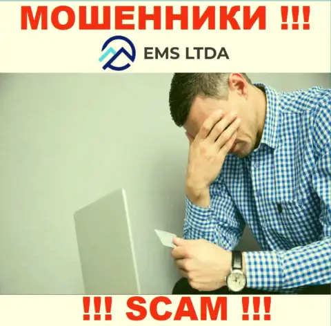 Не стоит оставлять internet мошенников EMS LTDA безнаказанными - сражайтесь за собственные депозиты