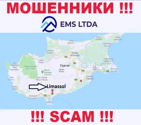 Мошенники EMS LTDA находятся на территории - Limassol, Cyprus