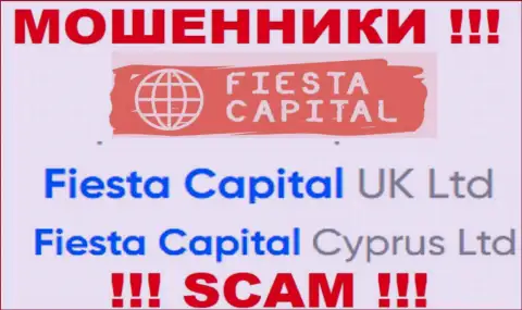 Fiesta Capital UK Ltd это руководство противозаконно действующей конторы Fiesta Capital