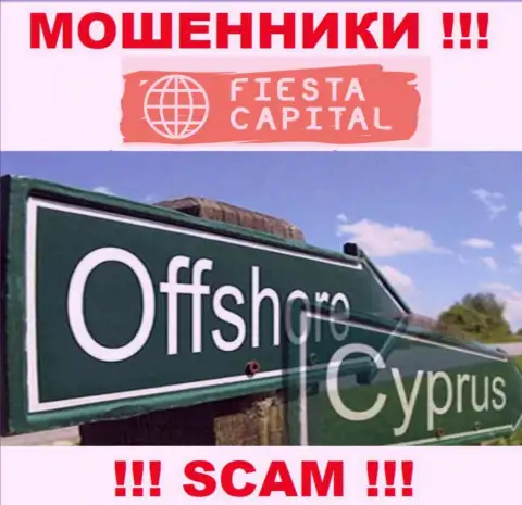 Офшорные интернет-аферисты ФиестаКапитал прячутся вот тут - Кипр