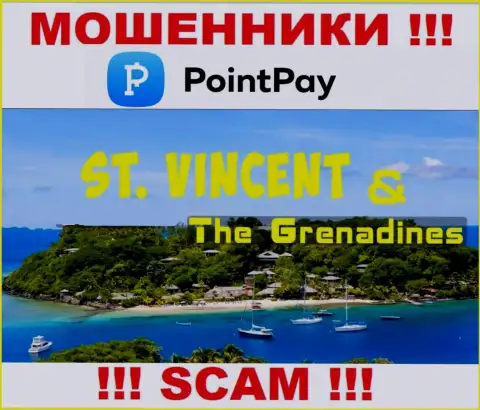PointPay Io сообщили на сайте свое место регистрации - на территории Kingstown, St. Vincent and the Grenadines