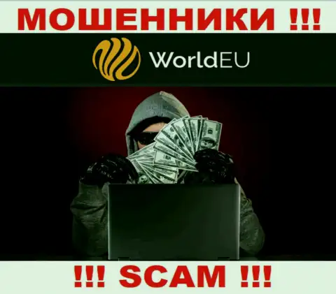 Не ведитесь на сказки internet мошенников из организации World EU, разведут на средства и глазом моргнуть не успеете