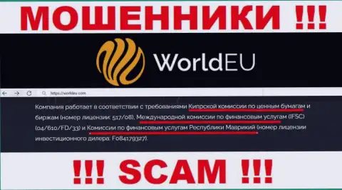У компании World EU имеется лицензия от мошеннического регулятора - Financial Services Commission